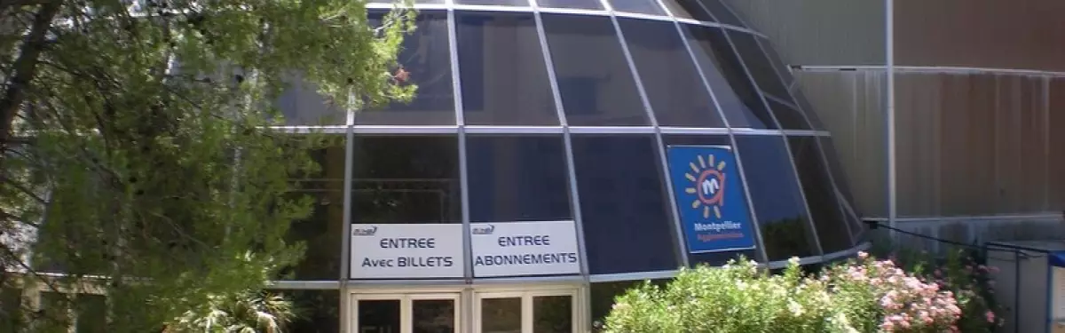 Le Palais des Sports René Bougnol Le Palais des Sports René Bougnol