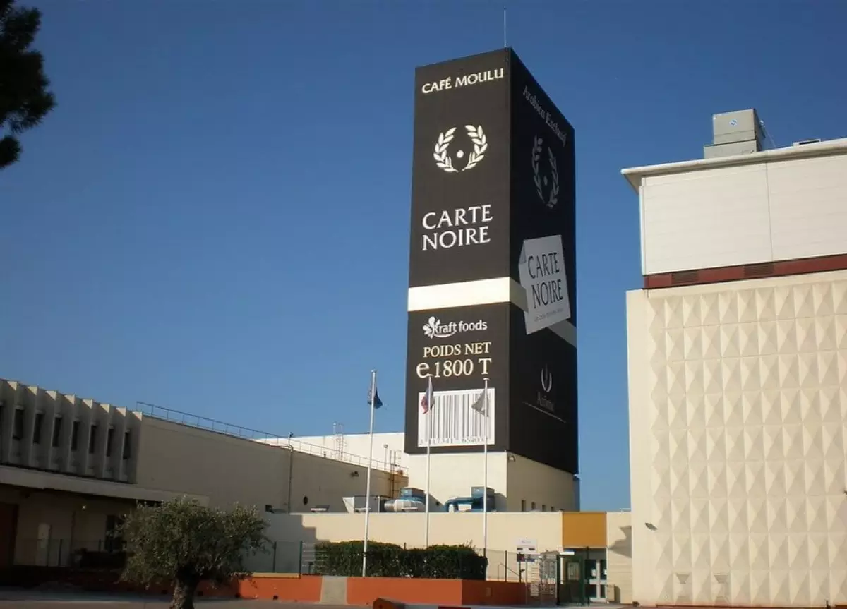 L'usine Jacques Vabre, située dans la zone d'activités au nord de la Lavérune L'usine Jacques Vabre, située dans la zone d'activités au nord de la Lavérune